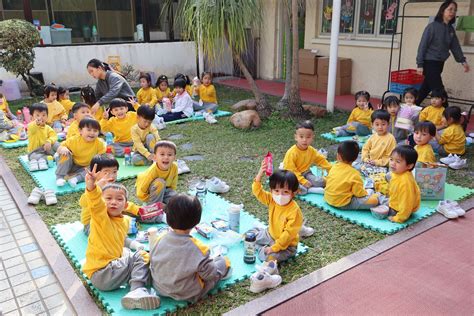 佩戴飾物申請書|元朗三育幼稚園